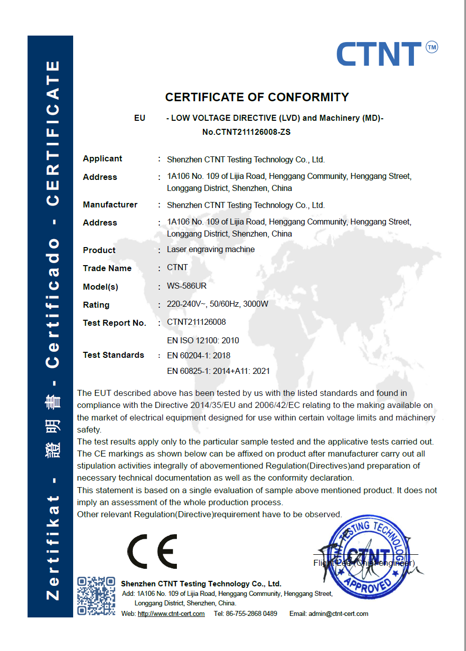 設(shè)備CE認(rèn)證(圖1)