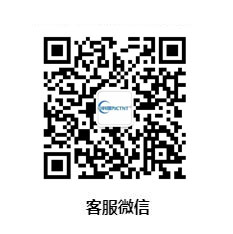 聯(lián)系我們(圖1)