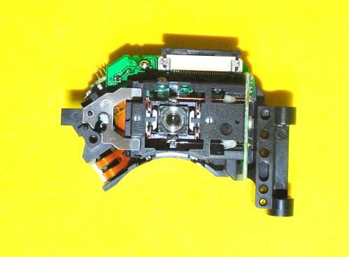 激光頭測(cè)試方法介紹，中為檢驗(yàn)提供激光設(shè)備檢測(cè)認(rèn)證服務(wù)