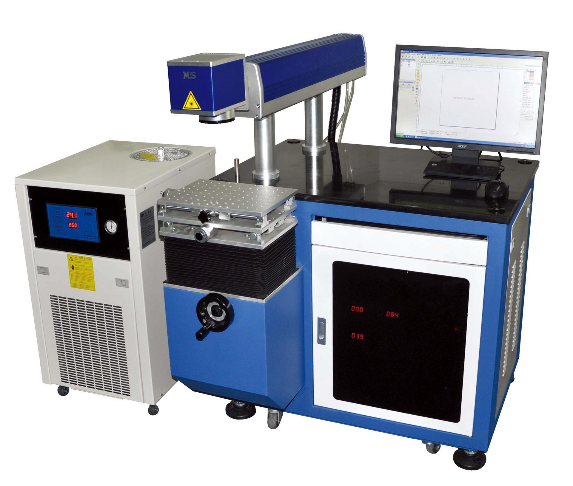 激光打標(biāo)機(jī)安全檢測報告(圖1)