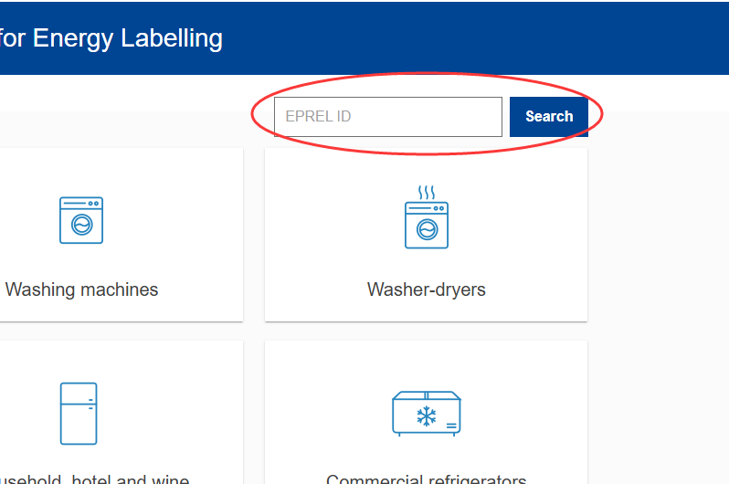歐盟ERP能效注冊(cè)查詢(xún)，ERP能效查詢(xún)方法(圖2)
