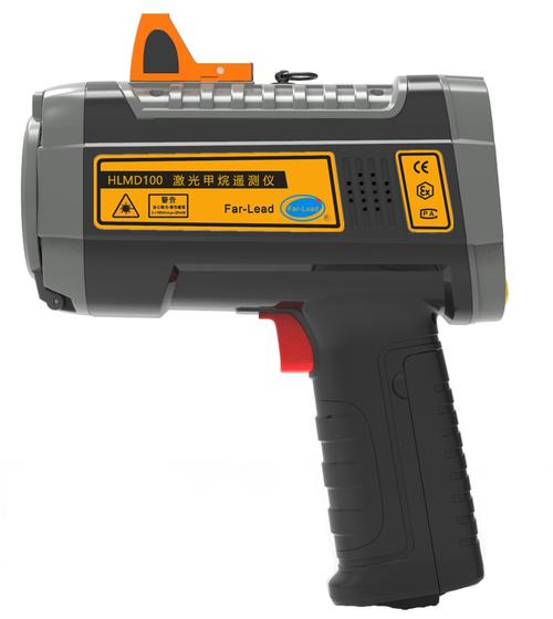 激光甲烷遙測(cè)儀FDA認(rèn)證要求和條件(圖1)