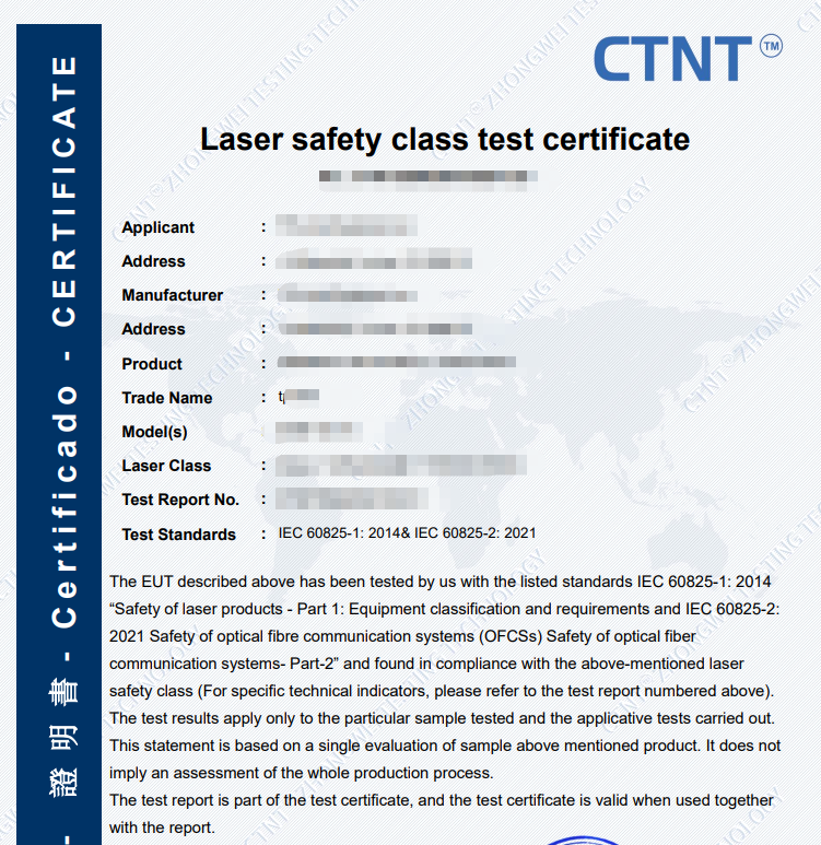激光安全等級證書有什么用？激光安全等級證書辦理指南(圖1)