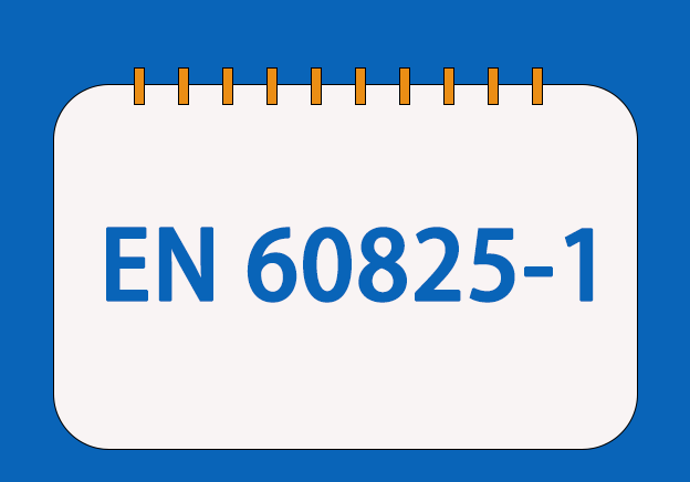 EN 60825-1 標準檢測與CE符合性服務