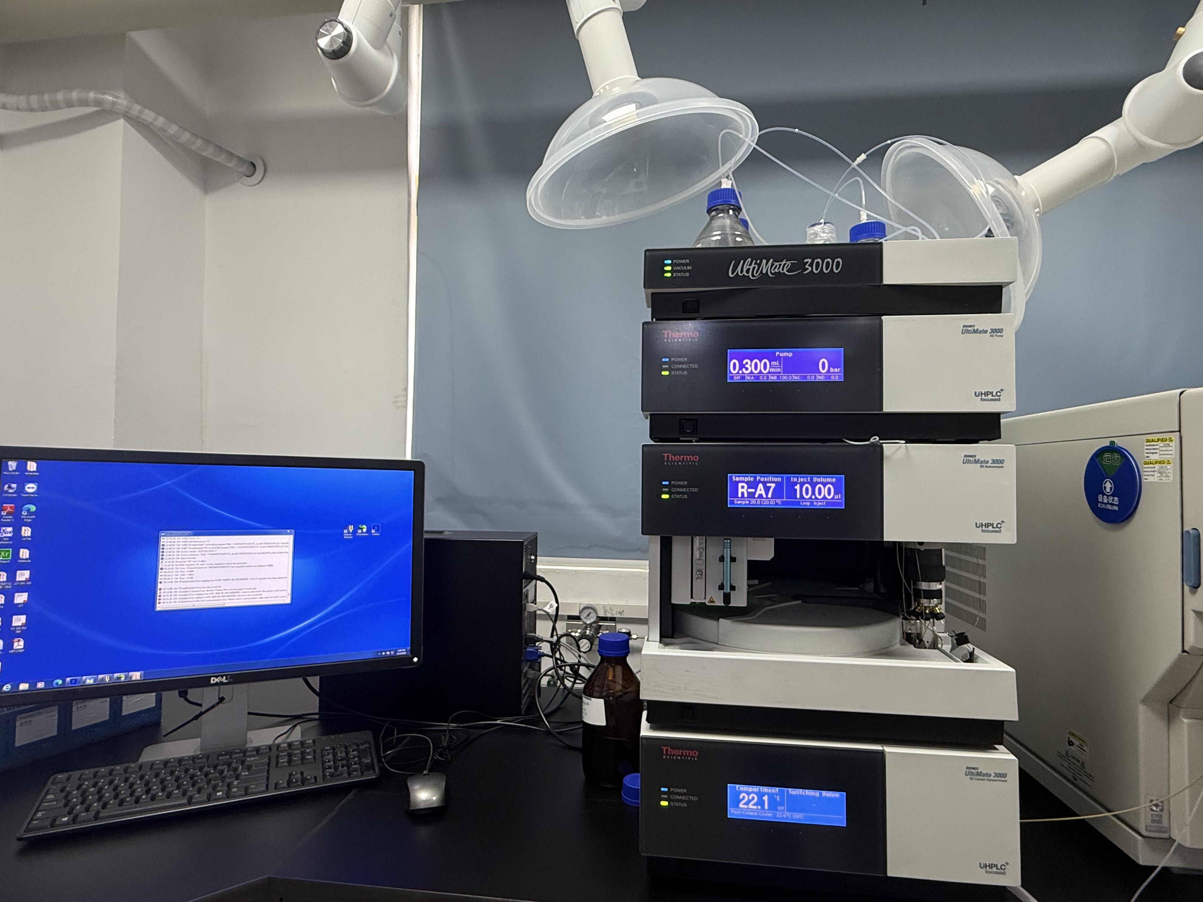 微生物實(shí)驗(yàn)室介紹(圖6)