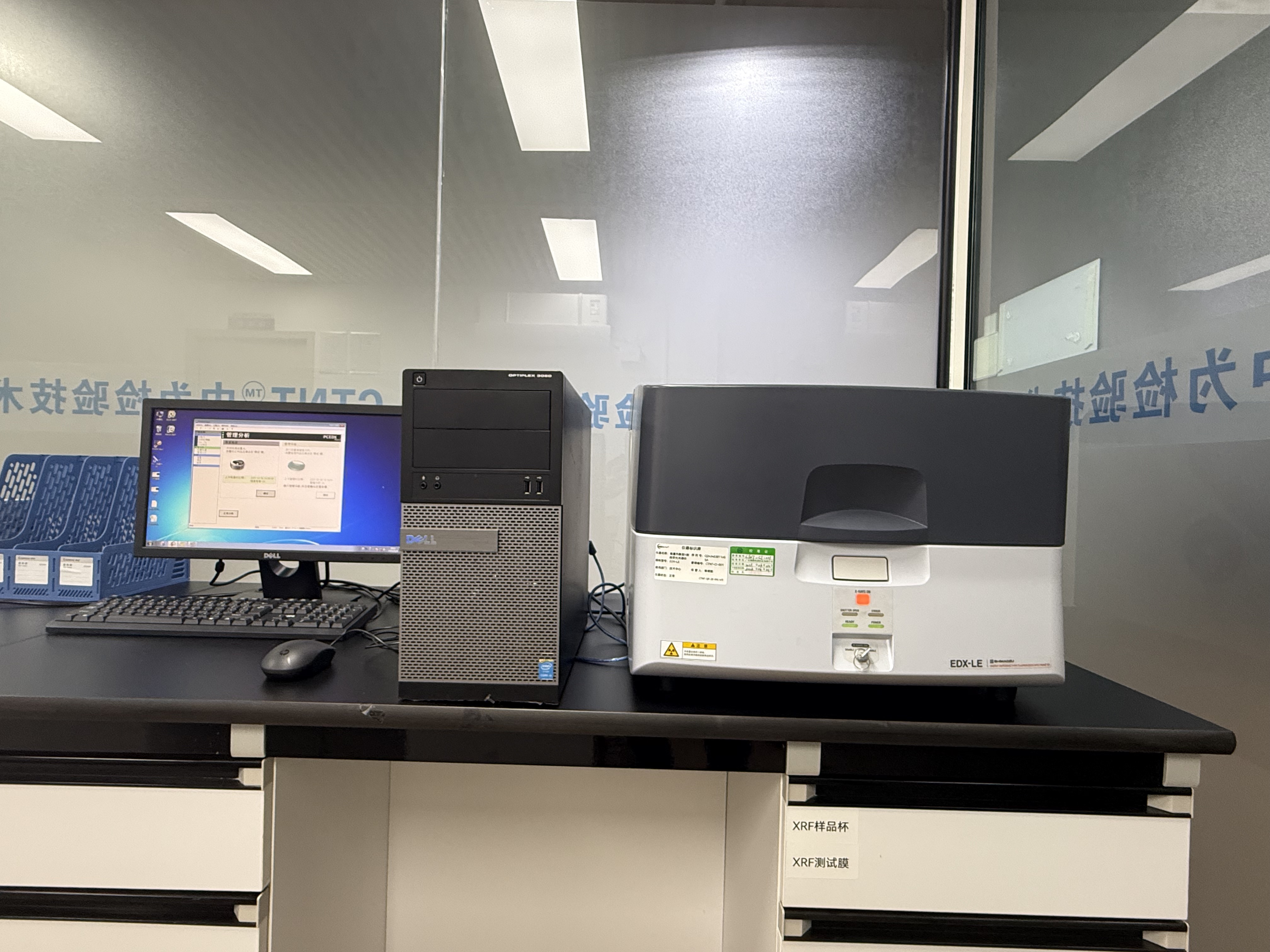 微生物實(shí)驗(yàn)室介紹(圖5)