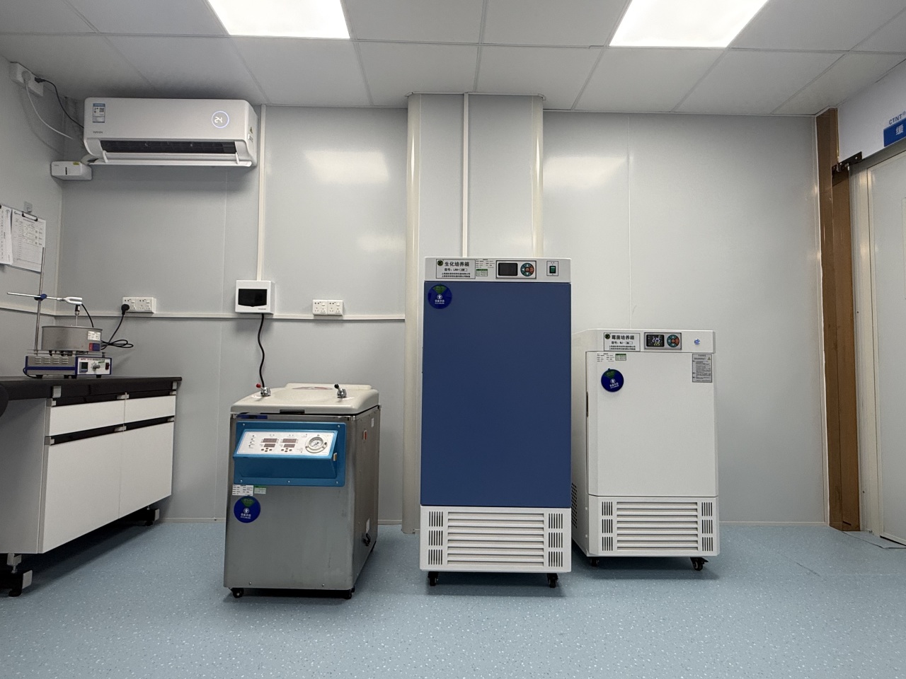 物理實(shí)驗(yàn)室介紹(圖2)