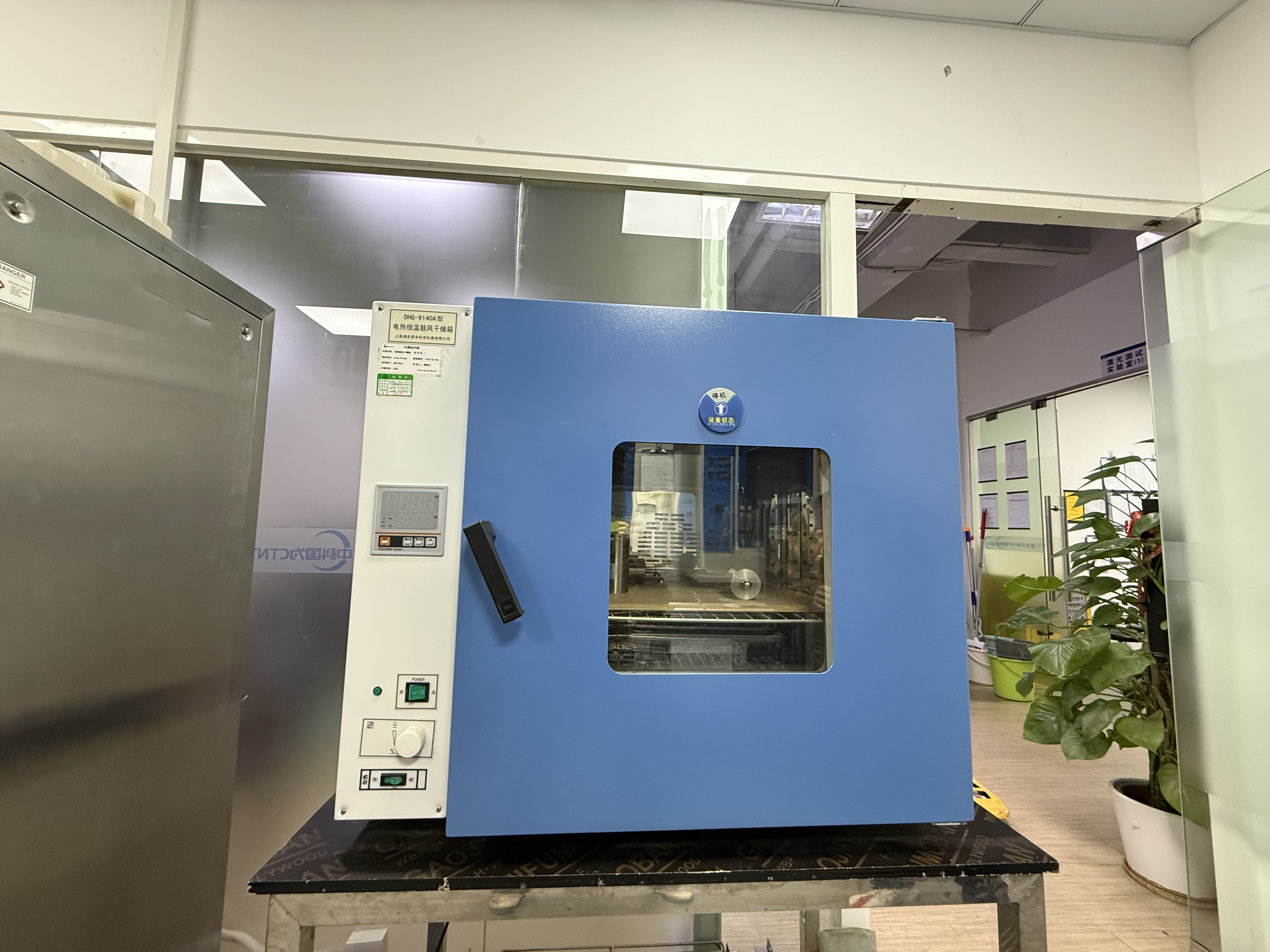 電氣實驗室介紹(圖1)