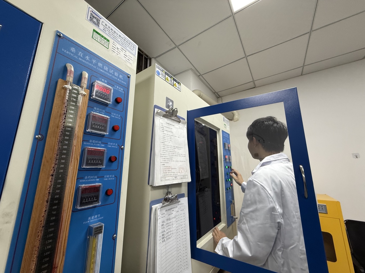 電氣實驗室介紹(圖6)