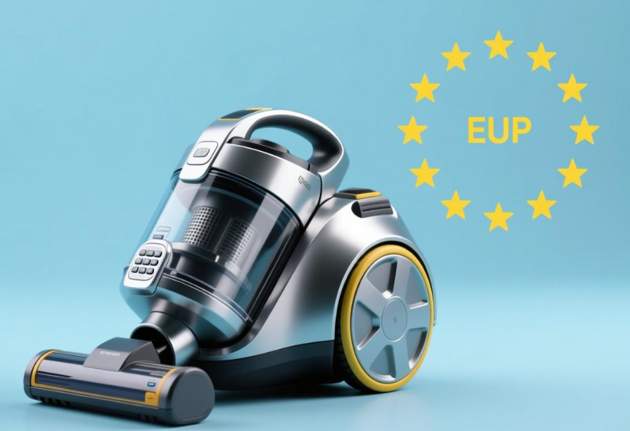 吸塵器歐盟能效標(biāo)簽注冊(圖1)